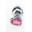 Butt Plug Anal Toyz4Lovers "Pink Heart Jewel" 7 cm - Argintiu - detaliu design