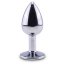 Plug Anal Metal RelaXxxx Silver Blue Small - detaliu design