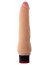 Vibrator Realistic Realstuff [ 19cm X 4cm ] - detaliu design