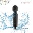 Aparat de masaj, Vibrator Negru, 10 Viteze, Yoba - accesorii incluse