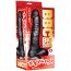 Dildo XXL, Negru Twizted, Falcon - vedere frontala