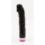 Vibrator Natural Realistic Fantasy, Negru [ 22,5 cm x 4,5 cm ] - vedere laterala