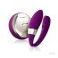 LELO TIANI 2 ROSE Deluxe Vibrator - detaliu design