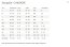 Rochie Chilirose CR-4108, Superstretch Seamless, Negru, S-L# - accesorii incluse