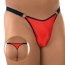 Chilot Sexy Pentru Barbati Softline# - culoare si material