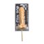 Acadea Ciocolata cu lapte, Cum Pop, Penis XXL, 295 Grame#