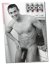 Calendar Sexi 2023 "Barbati Dezbracati"
