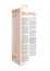 Dildo Realistic RealRock, 25 cm - Natural##