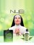 Gel Lubrifiant Original Nuei Cosmetics of the Night "Holy Mary Cannabis"100 ml - detaliu design