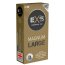 Prezervative Extra Largi, EXS Magnum XXL, 12 buc. - detaliu design