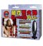 Butt Plug Anal Baile "Electro Sex Kit Massager Multifunctional" 7,6 cm - Argintiu