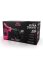 Masina de Sex Portabila »Ultra Thrust 200« Neagra