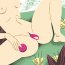 Vibrator Cupluri LELO "Tiani 3" 7,8 cm -  Rosu - vedere spate