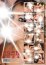 Calendar 2024 "Erotic Porno"##