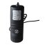 Ou Vibrator You2Toys »Velvet« 6 cm - Negru