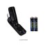 Vibrator XXL Realistic cu scrot si ventuza, Beautiful Jason, [ 25 m x 4,1 cm ] - vedere spate