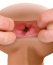 Masturbator Pipedream »Fuck My Cock« 20,3 cm - Natural - detaliu design