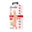 Dildo Realistic LifeLife Skin, Beautiful Bahamut, [22 cm x 4,6 cm]#