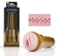 Masturbator Fleshlight "Stamina" 25 cm - Natural