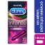 Vibrator Durex Delight Bullet - vedere frontala