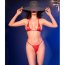 Set Lenjerie Intima Chilirose - Rosu