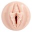 Masturbator Fleshlight "Lilith Fukumoto Shohushu" 25 cm - Natural##