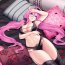 Masturbator Fleshlight "Sasha Nakamoto Ecchi" 25 cm - Natural##