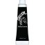Crema Intarzierea Ejacularii Nasstoys "Stallion" 45 Grame##