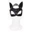 Masca Pisica Bound to Play "Kitty Cat Face Mask" -  Negru
