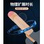 Manson Prelungitor Penis, Pretty Love, »Bunion« 16.5 cm - Natural