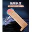 Manson Prelungitor Penis, Pretty Love, »Bunion« 16.5 cm - Natural