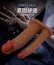 Dildo Dublu Extender, Pretty Love, prelungitor penis - vedere 11