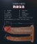 Dildo Dublu Extender, Pretty Love, prelungitor penis - vedere spate