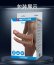 Dildo Dublu Extender, Pretty Love, prelungitor penis - accesorii incluse