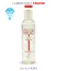 Lubrifiant Intim  Clara Morgane 150 ml - Capsuni - culoare si material