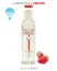 Lubrifiant Intim  Clara Morgane 150 ml - Capsuni - detaliu design