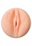 Masturbatoare Fleshlight, Private Original, To Go - dimensiuni complete