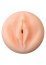 Masturbator Fleshlight, Private, Hot Bombshell To Go
