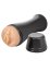 Masturbator Fleshlight, Private, Hot Bombshell To Go