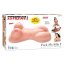 Masturbator Papusa Pipedream "Fuck Me Silly" 52 cm - Natural