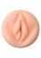 Masturbator Private "Wet Kitten Pussy - To Go" Self Lube 21 cm - Natural