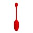 Ou Vibrator Pretty Love, Super Soft, 12 moduri Vibratii - Rosu