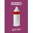 Prezervativ Egzo Hot Red