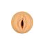 Masturbator Tub Private Personal Trainer Tube Masturbator Natural - dimensiuni si specificatii