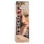 Crema Marire Penis Cobeco Larger Lavetra 75 ml - vedere spate