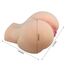Masturbator Fund Femeie, Crazy Bull, Kylie, Soft Skin, Full Replica Natural, cu vibratii