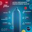 Prezervative MY.SIZE MIX Condoms 60 mm - 28 bucati_3