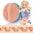 Masturbator Fleshlight, The Lexi Amakura Anime Girl