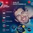 Prezervative MY.SIZE MIX Condoms 60 mm - 28 bucati_5