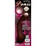 Vibrator XXL Realistic Baile »Curved« 27 cm - Natural